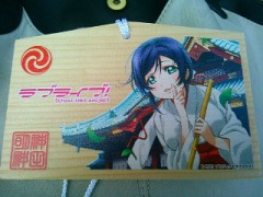 【お題日記】恋と愛、何が違うの？！