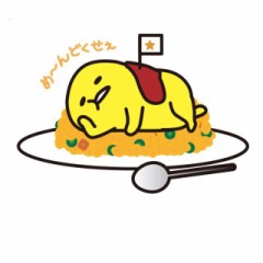 【お題日記】我が家のオリジナル料理のレシピ教えます