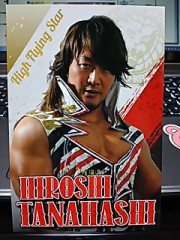 修正　【お題日記】応援してるスポーツ選手はいますか？