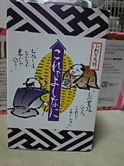 【お題日記】好きな絵本ある？
