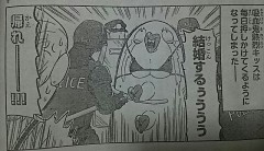 【お題日記】上司、先輩を好きになったことある？