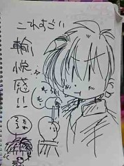 【お題日記】一目惚れって経験ある？