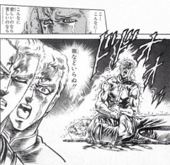 【お題日記】むかし流行った「交換日記」