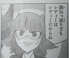ギュッ
