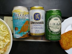 『至福の時！』（みんなお仕事がんばって！）