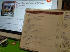 音楽配信サービスって（？？）