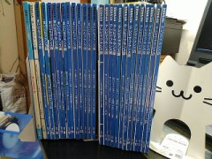 （続）フランス語を再び！