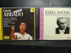 連作交響詩「わが祖国」