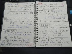 今回は続けていますよ！