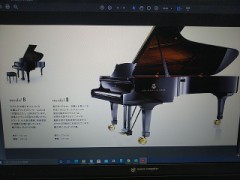 【夢の構成要素】その１  SPIRIO r !! （って何？）