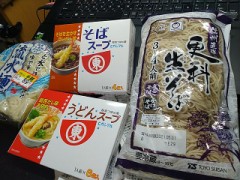 たまには自宅でもお蕎麦 ....