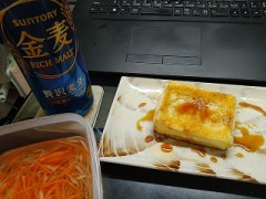 久しぶりのバイト！ ですが ....