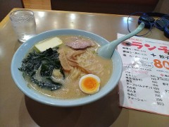 ６時間の電車旅とラーメン