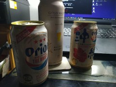 「初夜権」って知ってる？？