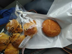 お店で揚げたカレーパン！