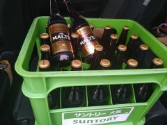 緑のケースは、サントリー！