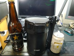 保温ジャー！！（ランチボックス）