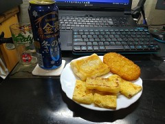 『死ぬべき存在として』生きている自分！