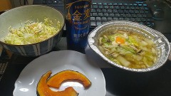 バイト後のおやすみは早く過ぎていく ....