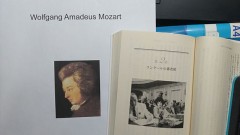 モーツァルトさん、誕生日おめでとう！