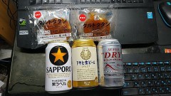 よく働いたあとは！