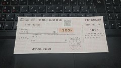 ちょっと考えさせられたこと！