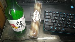 からすみ（菓子）