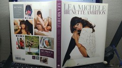 Sending all My Love Along the Wires 歌詞の力