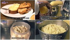 南仏の『アイオリソース』！