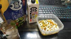 お出汁系は西日本に限るね！