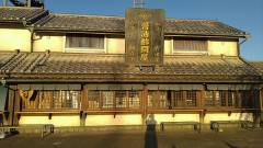 たまには『英語のシャワー』もいいよ！（違うルートもね！）