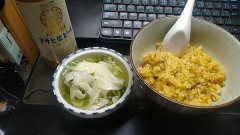 久しぶりの炒飯！（中華鍋で煽るあおる～！）はしてないよ。