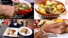 フランスに行ったら食べたいもの（ベスト３～４）