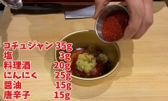 プデチゲ（部隊チゲ）自前の料理で感激したのはこれが初！