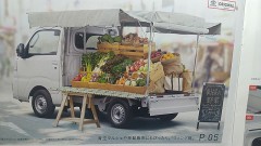 今日はいろんな用足し完了（『誘惑』の外呑みもせず、柿を食べましたよ！）