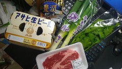 久々のお肉と大好きなコートニー！（今日のお買物、アンガス牛のステーキなど）