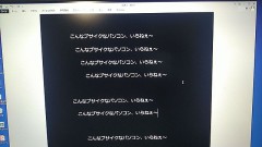 あなたはつまり "支配欲"の犠牲者だったのです。結婚につきものの"病気"ですよ。