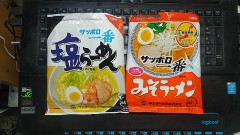 今夜もバイト（でも、出勤前にちょっと姉宅へ寄ります） 田舎の物資を貰ってきます！