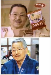 人々の印象に残るもの（CMの効果、どうでるかわからないよね！コピーライター志望！