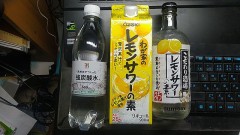 最近の飲み物の『傾向と対策』（ビール飲まない歴、一ヶ月？）