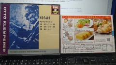 ヒガシマルとモーツァルトの微妙な関係！（うどんスープで浅漬け？？）