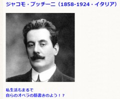 行きがかり上、こっちに書きます！（素晴らしい少女の歌声！） (^_^)