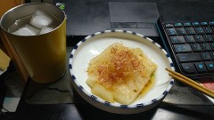 『もらったら　あげることにも　視野広げ』（令和５年 元旦）