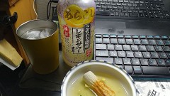 『よきことは　忘れたころに　やってくる』（１月６日）