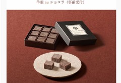 なんとなく馴染めない表現（覚えるしかないけどね）