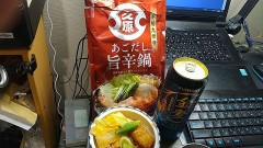 『やっぱりね　ていばん久原　鍋つゆも』