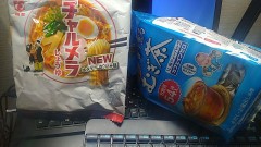 今日の一枚！（今シーズンは年間通して麦茶煎じてます）