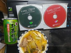 Holiday! （連勤が明けましたぁ～　ゆっくりできる）