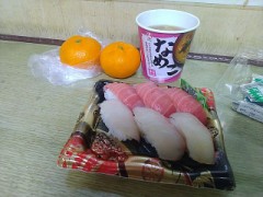 マサチューセッツ！（すみません、続いていますビージーズ）