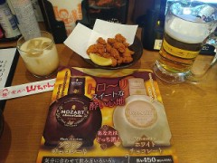 飲み物についての考察（モーゼル・ワインを思い出して）